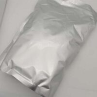 Bromazolam Powder